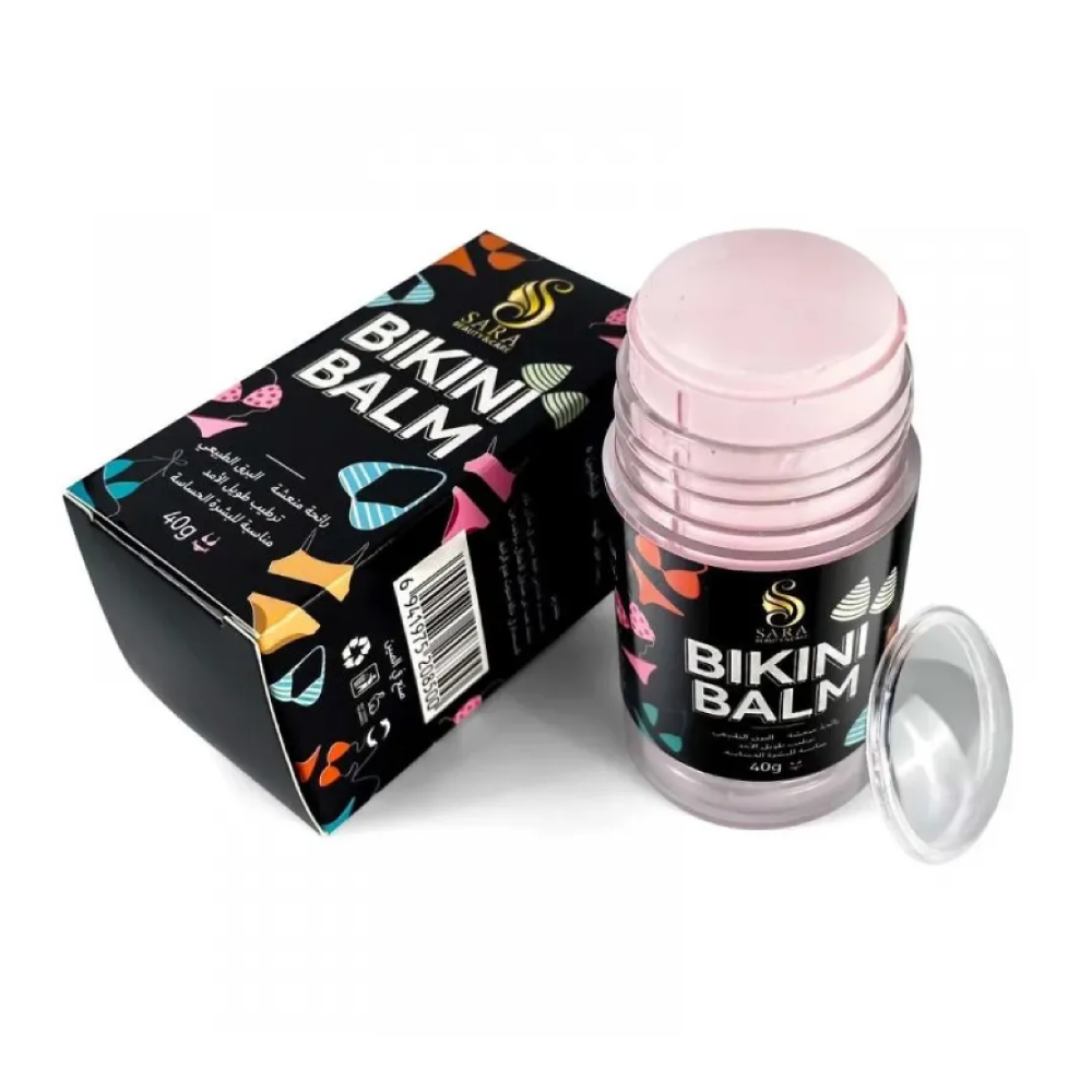 [6941975208500] Bikini Area Brightening Balm - by Sara Beauty 40 grams
