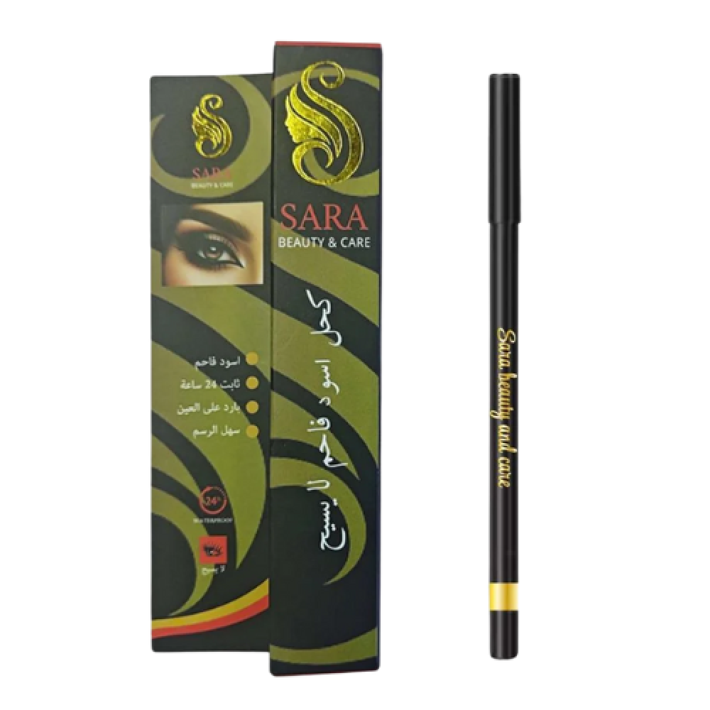 [164915191] كحل كريمي اسود فاحم ضد الماء - من ساره بيوتي
