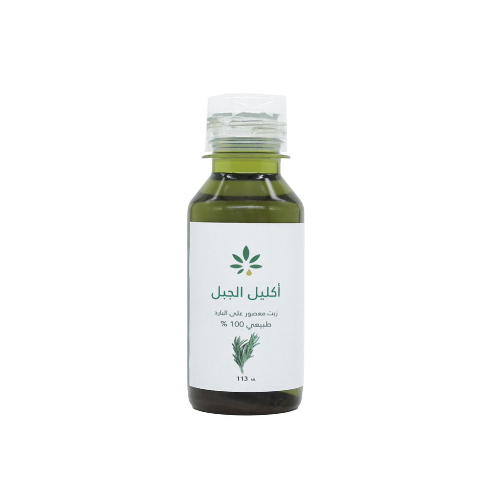 [6287039780750] زيت اكليل الجبل من عشبة وزيت 113 مل