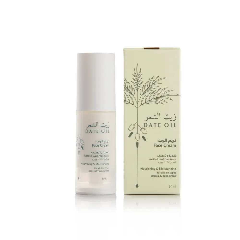 [653945404565] كريم الوجه للتغذية والترطيب وعلاج الحبوب لجميع أنواع البشرة - من زيت التمر 30 مل