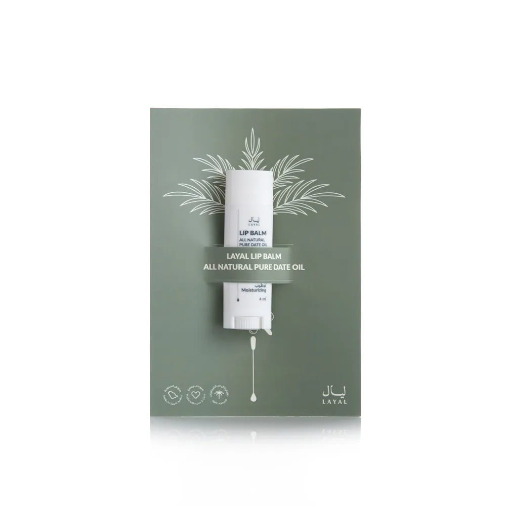 [653945404541] مرطب الشفاه للترطيب والتنعيم - من زيت التمر 4 مل