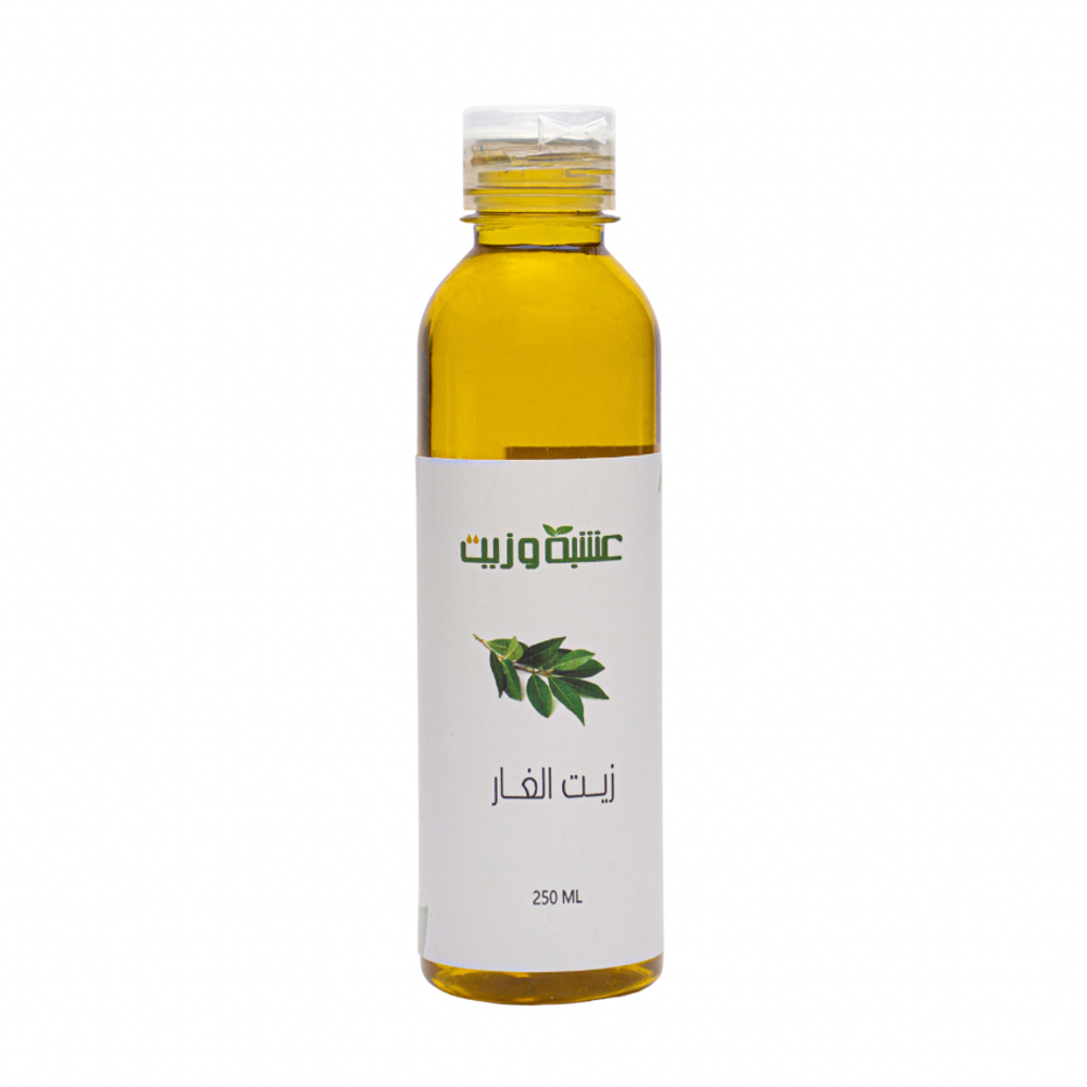 [6287039780880] زيت الغار من عشبة وزيت 250 مل
