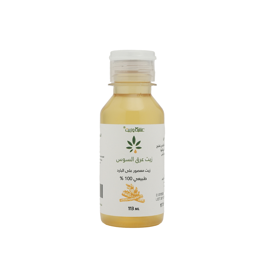 [8944513793313] [8944513793313] زيت عرق السوس من عشبة وزيت 113 مل