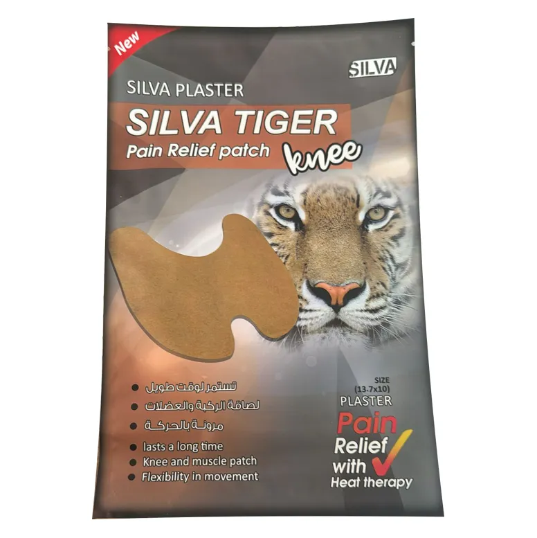 [6217000480969] لصقة الظهر سيلفا بلاستر - قطعة واحدة