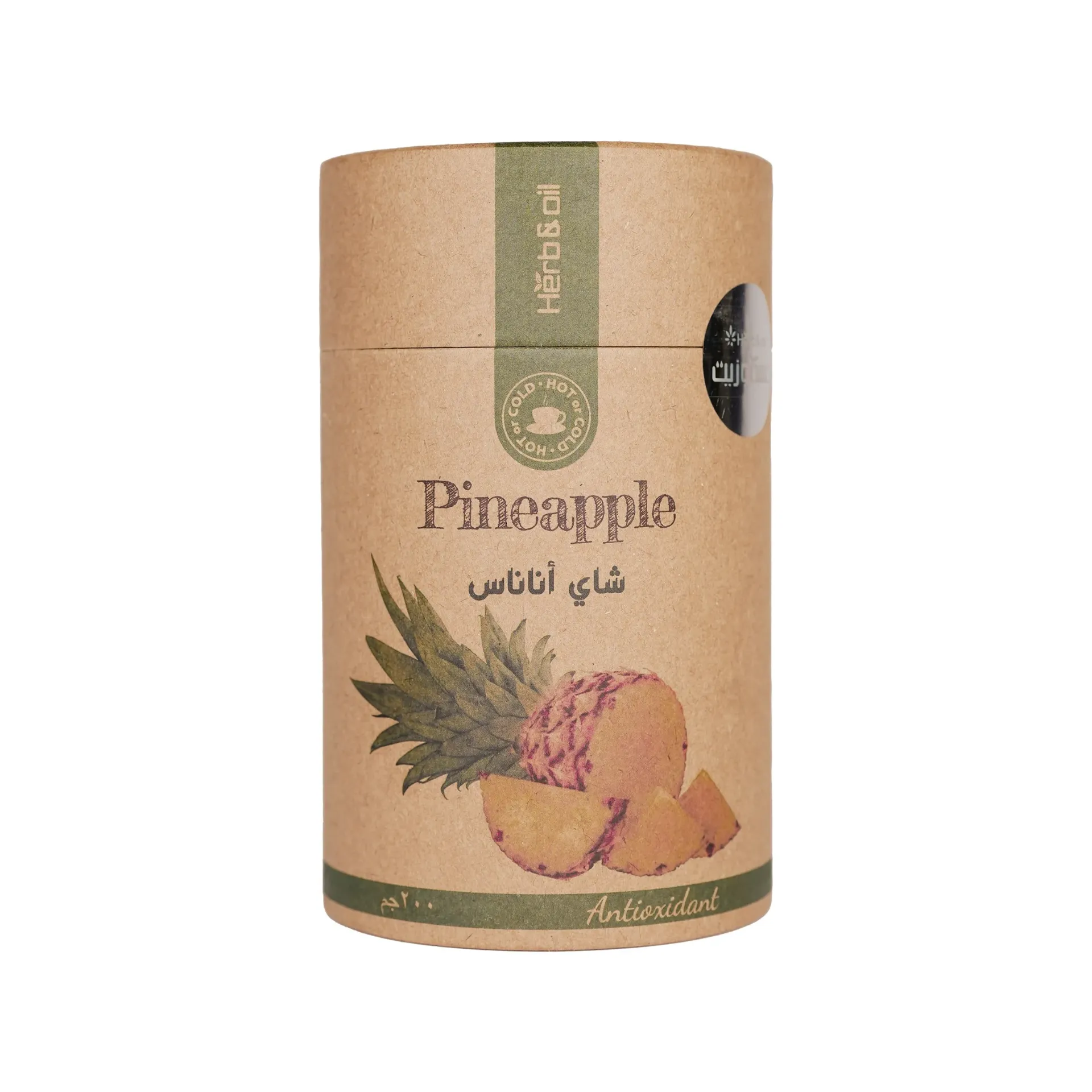 شاي الأناناس من عشبة وزيت 200 جرام