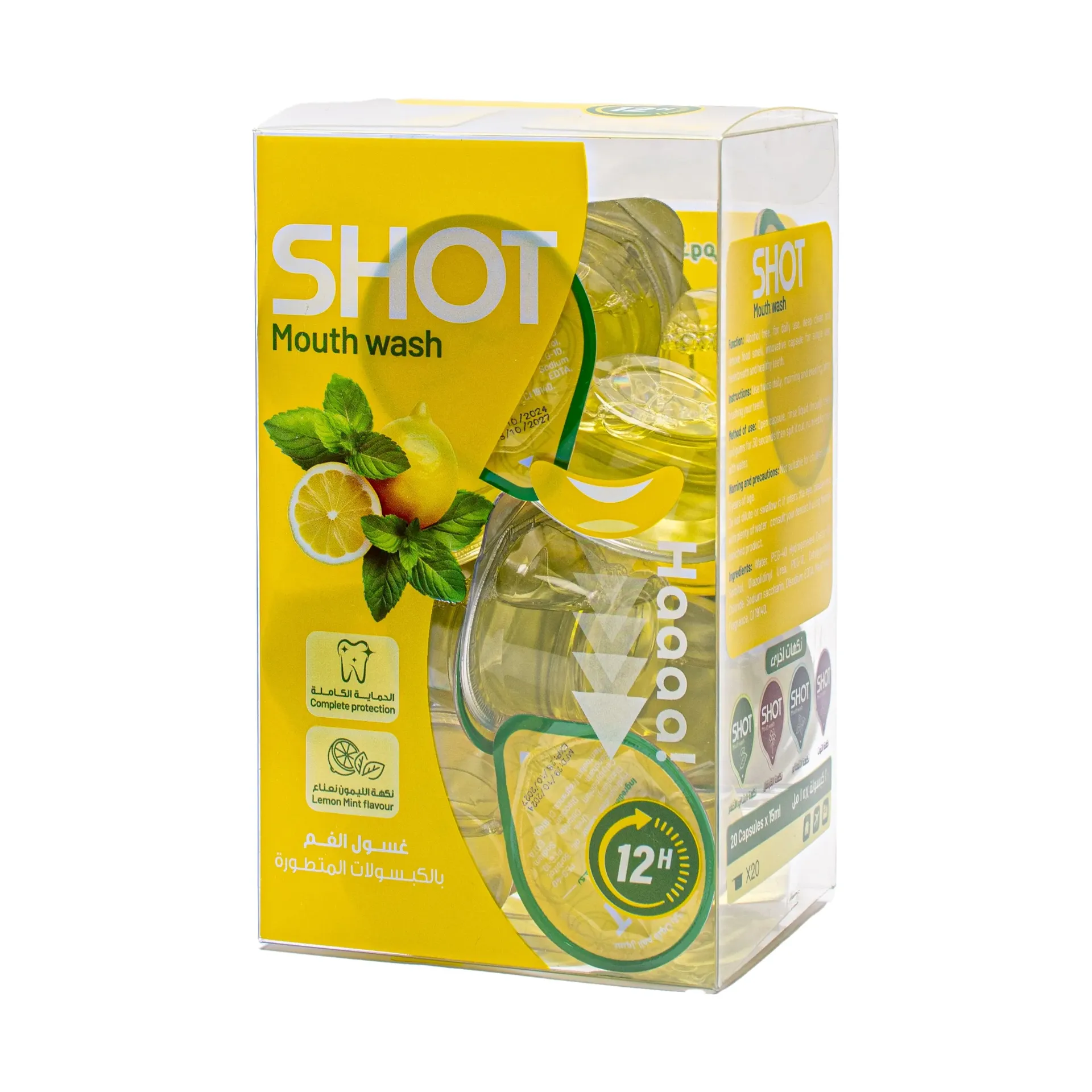 [6974772943213] كبسولات غسول الفم بنكهة الليمون والنعناع من شوت – 20 قطعة 15 مل SHOT MOUTH WASH 20 CAP LEMON AND MINT 15 ML