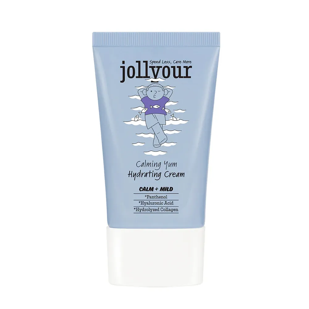 [8809945100811] كريم المهدئ المرطب - من جولي يور 50 مل