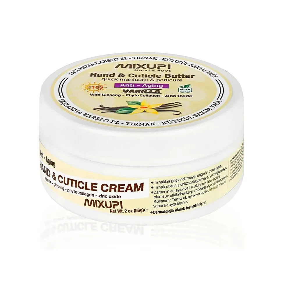 [8683071842124] كريم زبدة الفانيليا لليدين والبشرة - مضادة للشيخوخة من ميكس أب - 56 جرام