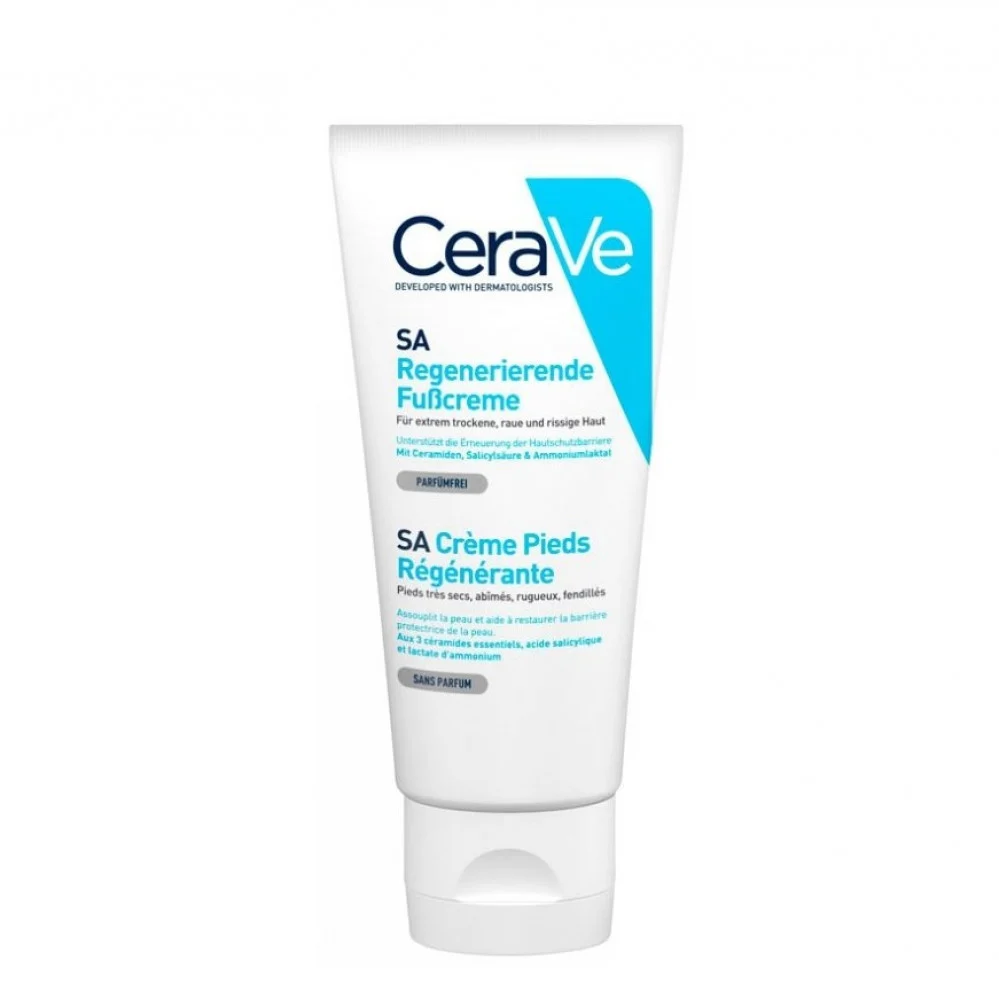 [3337875597296] كريم مجدد للقدم للبشرة شديدة الجفاف - من سيرافي 88 مل