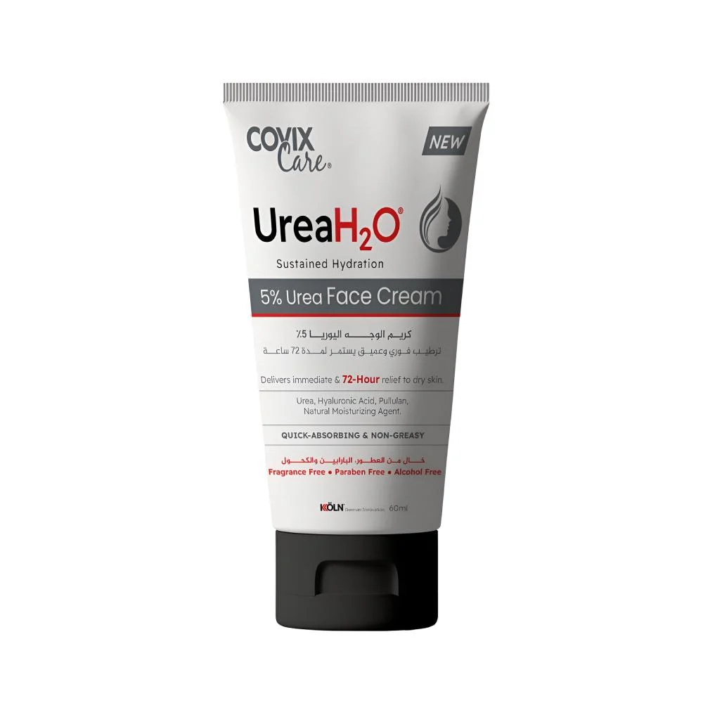 [697794488680] كوفيكس كريم الوجه اليوريا 5 % 60 مل