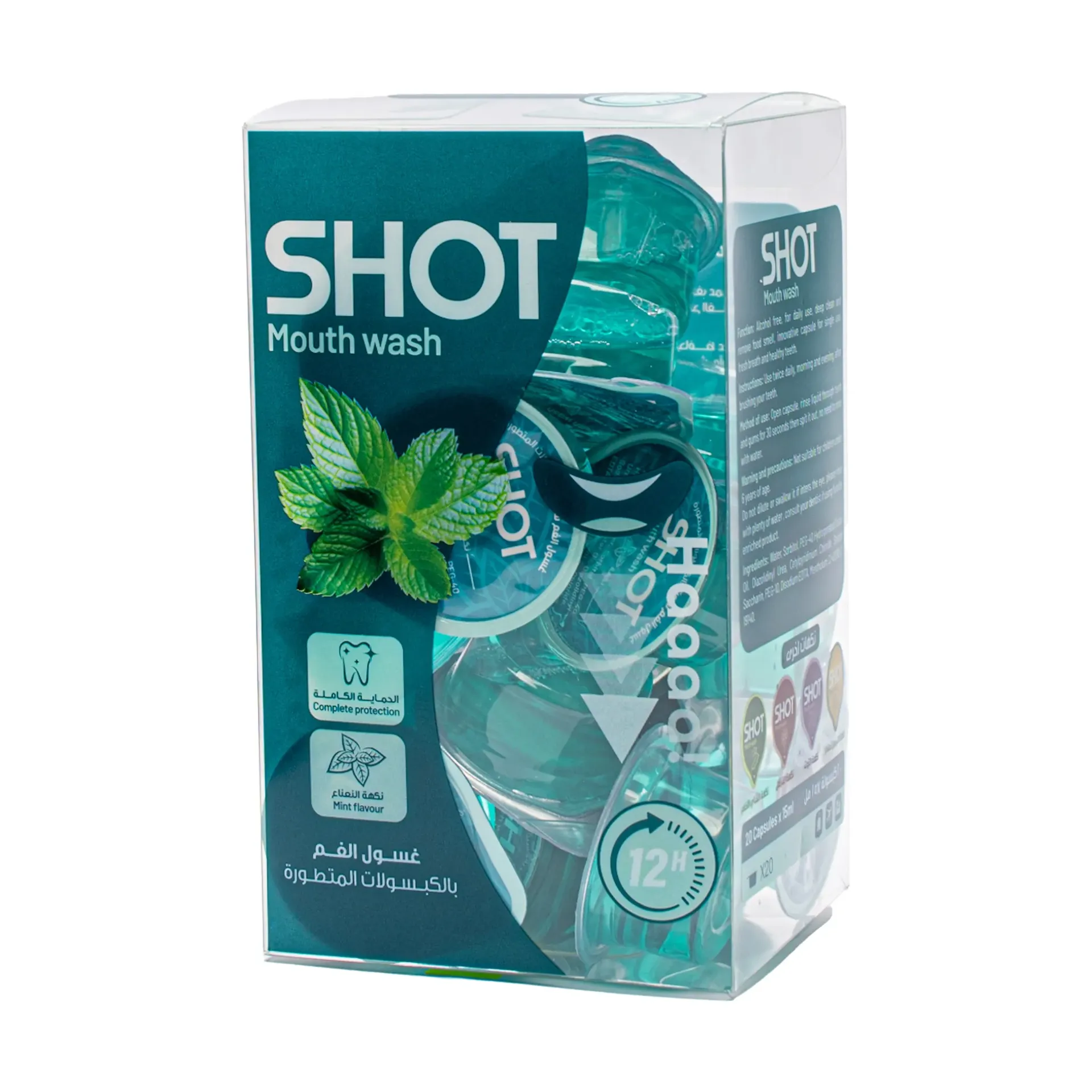 غسول الفم بالكبسولات المطورة بنكهة النعناع من شوت – 20 قطعة 15 مل SHOT MOUTH WASH 20 CAP MINT 15 ML
